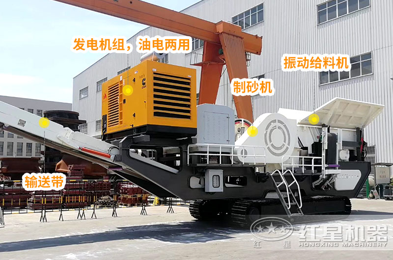 移動制砂機(jī) 移動制砂機(jī)