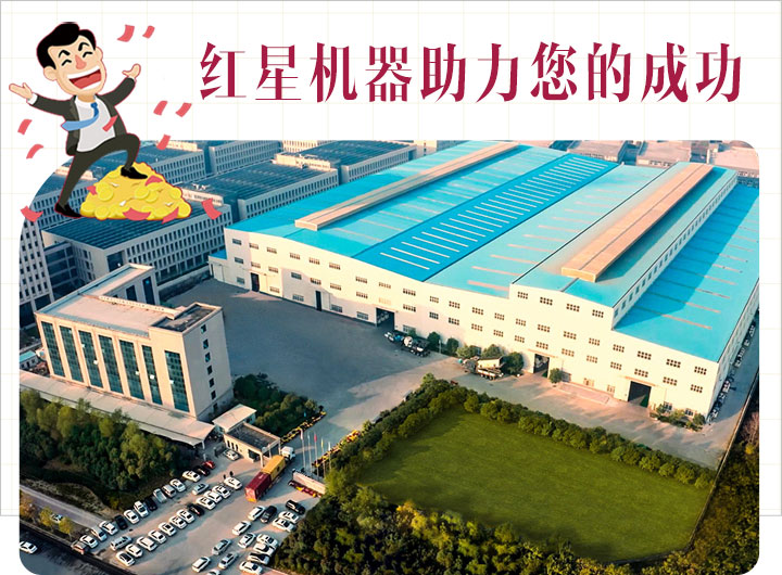 鄂式移動破生產(chǎn)廠家 鄂式移動破生產(chǎn)廠家