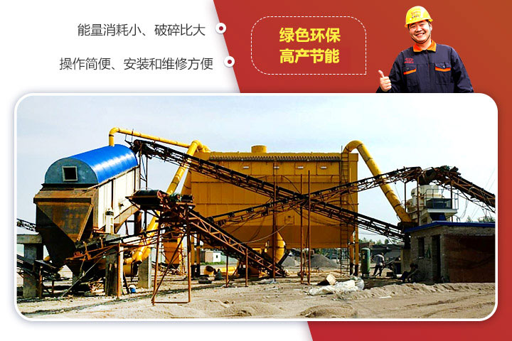 制砂生產(chǎn)線現(xiàn)場 制砂生產(chǎn)線現(xiàn)場