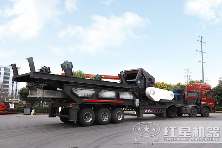 反擊移動碎石機發(fā)貨實拍 反擊移動碎石機發(fā)貨實拍