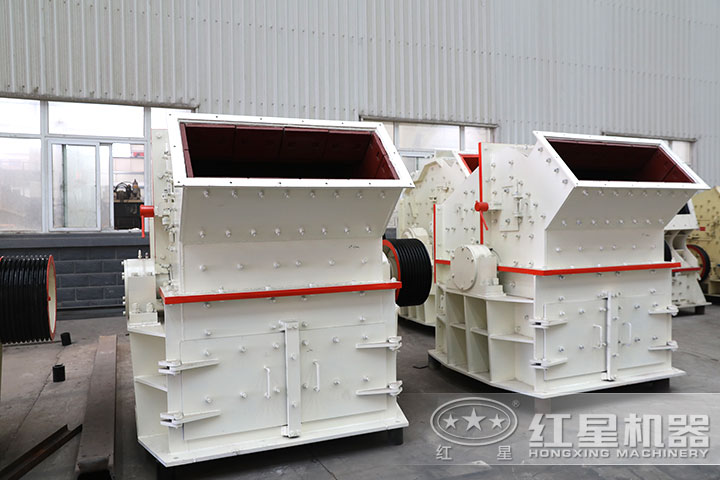 細(xì)碎機(jī) 細(xì)碎機(jī)