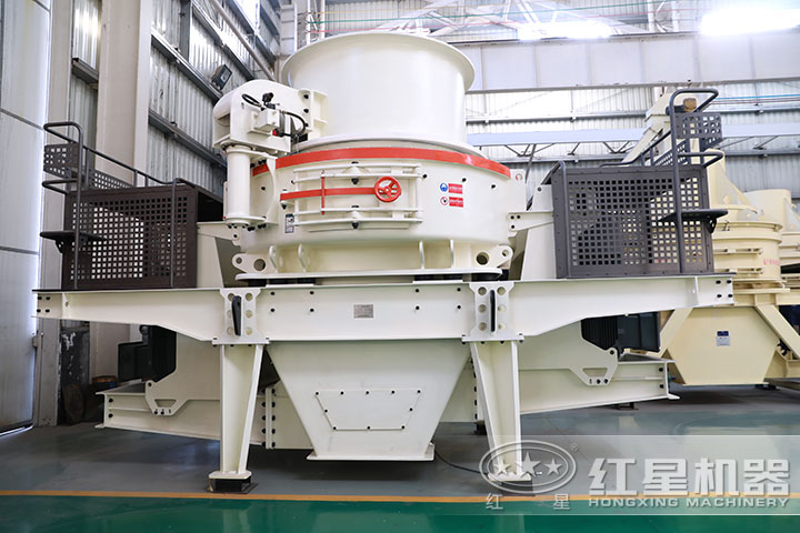 HVI制砂機 HVI制砂機