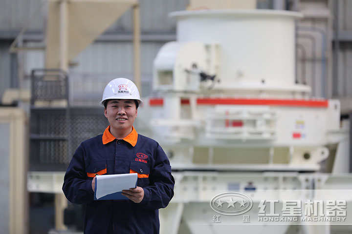 紅星制砂機 紅星制砂機