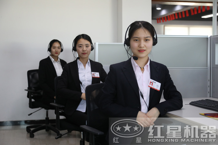 咨詢立得報價，還不行動？