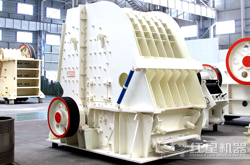 德版反擊式破碎機(jī) 德版反擊式破碎機(jī)