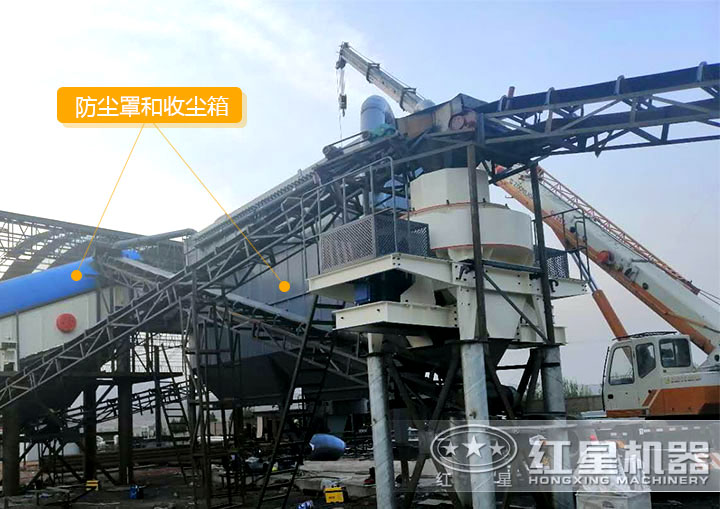 制砂生產線 制砂生產線