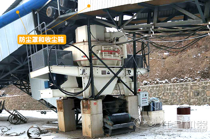 石英砂制砂機作業(yè)現(xiàn)場 石英砂制砂機作業(yè)現(xiàn)場