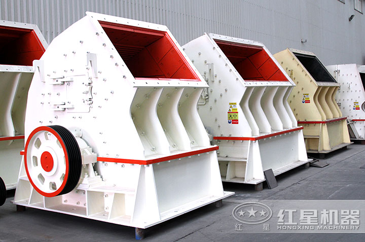 石頭破碎機(jī)產(chǎn)品圖 石頭破碎機(jī)產(chǎn)品圖