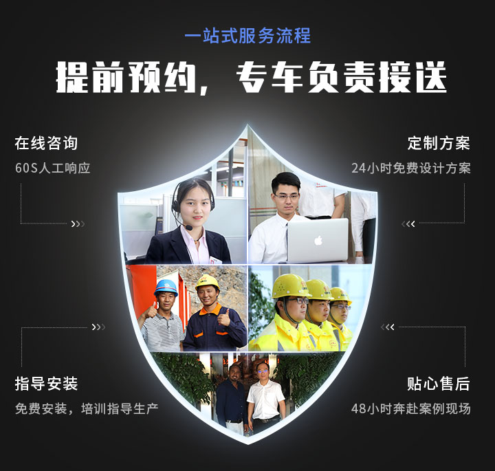 顎式破碎機生產廠家 顎式破碎機生產廠家