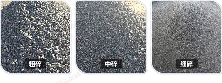 多種規(guī)格石料成品，石料規(guī)格可隨意切換