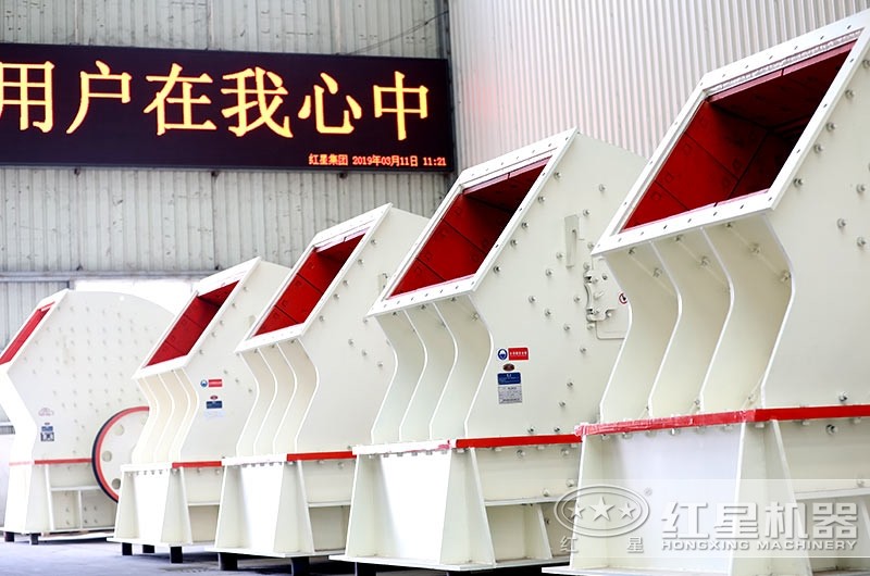 錘式破碎機(jī)車間實(shí)拍圖，多種型號(hào)可供挑選