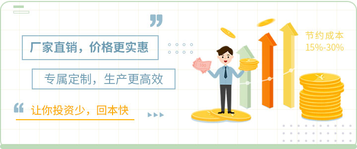 紅星廠家直銷(xiāo) 優(yōu)惠報(bào)價(jià) 紅星廠家直銷(xiāo) 優(yōu)惠報(bào)價(jià)