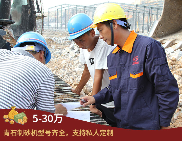 產(chǎn)品報價 產(chǎn)品報價