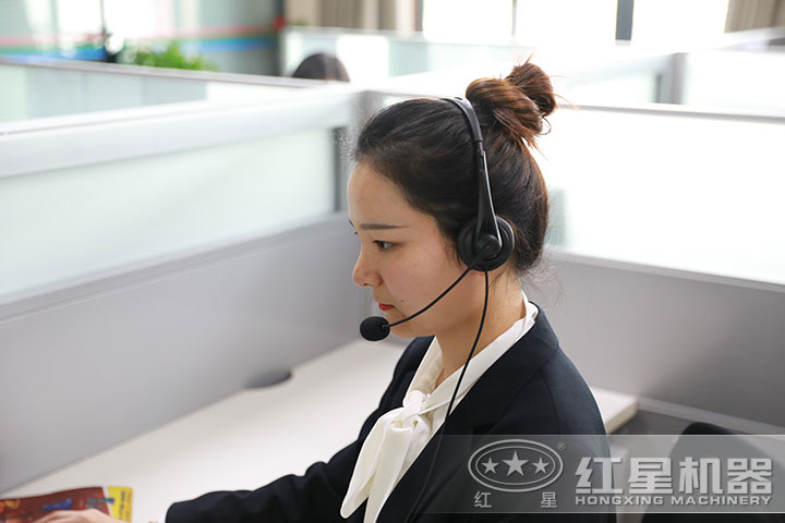 紅星專業(yè)人員 紅星專業(yè)人員