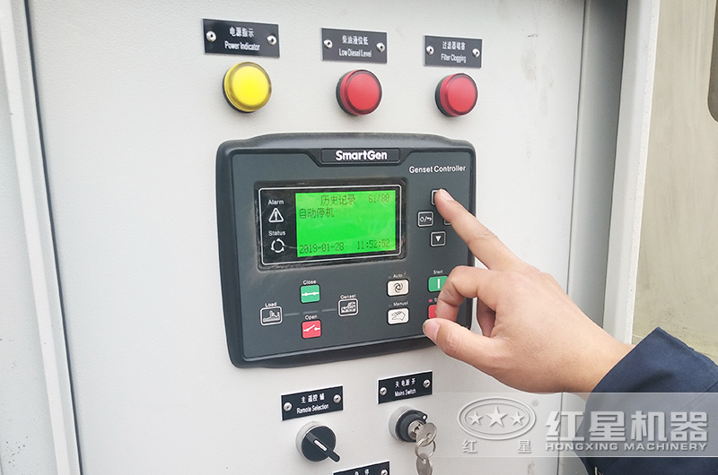 操作便利，使用方便