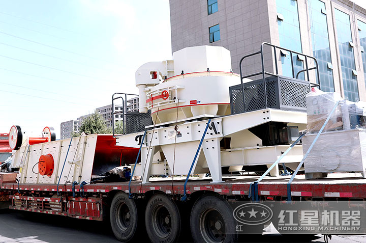 制砂生產(chǎn)線設(shè)備廠家發(fā)貨現(xiàn)場，讓用戶快速投產(chǎn)