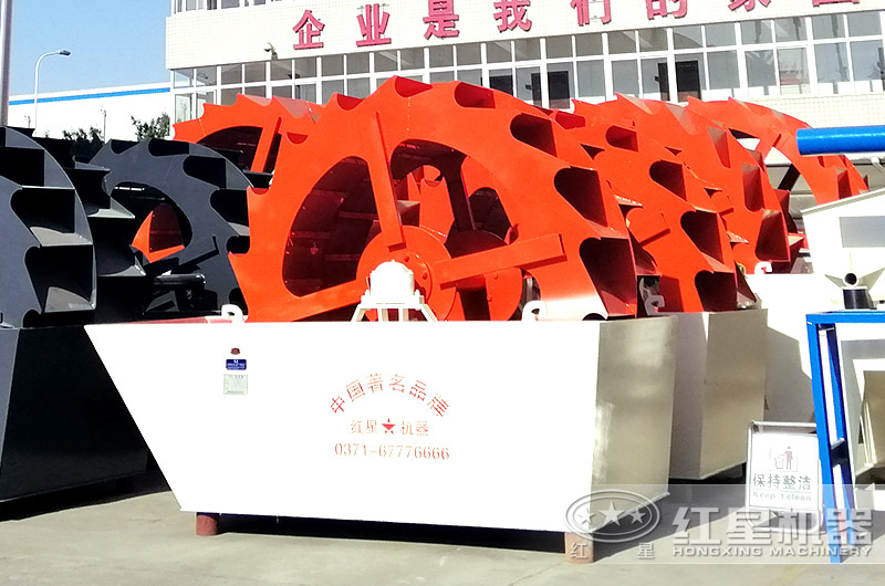洗砂機(jī) 洗砂機(jī)