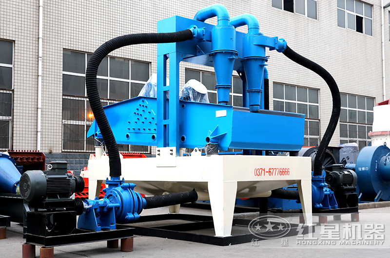 細(xì)沙回收機(jī) 細(xì)沙回收機(jī)