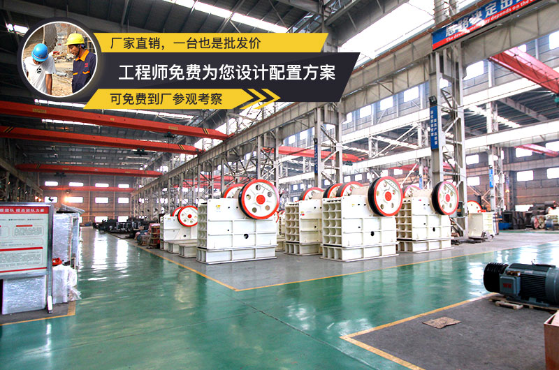 不同類型的砂石料粉碎機 不同類型的砂石料粉碎機