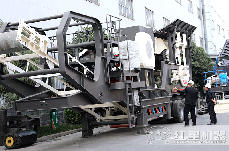 客戶考察紅星移動(dòng)破碎機(jī) 客戶考察紅星移動(dòng)破碎機(jī)