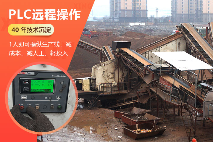 作業(yè)便利，操作簡(jiǎn)單