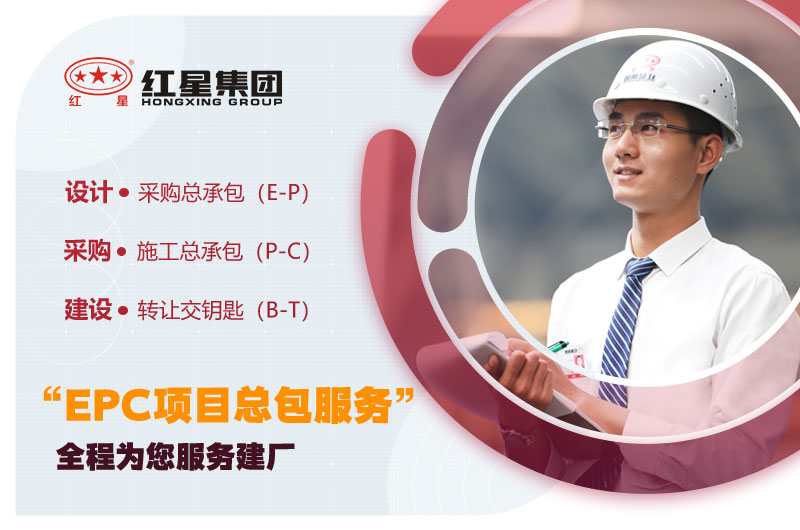 型號(hào)齊全，質(zhì)量保障