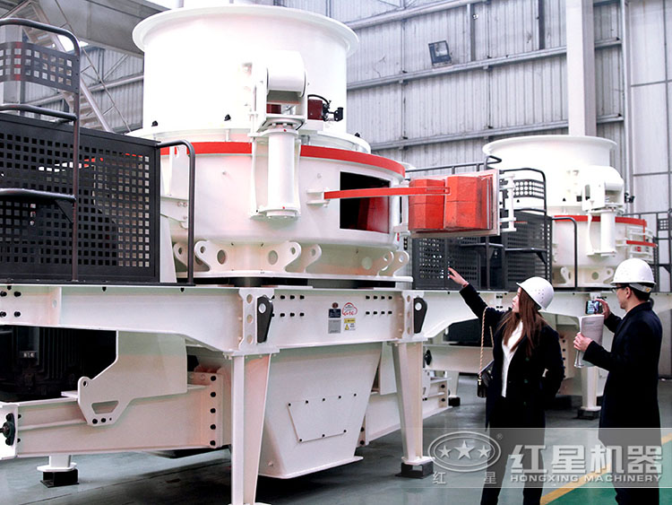 制砂機(jī)客戶參觀圖 制砂機(jī)客戶參觀圖