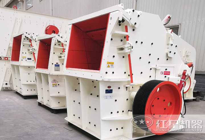 CI系列反擊式破碎機 CI系列反擊式破碎機