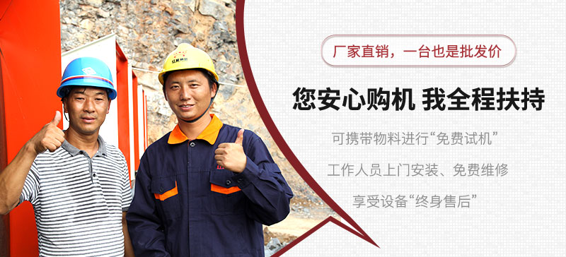 客戶合影 客戶合影