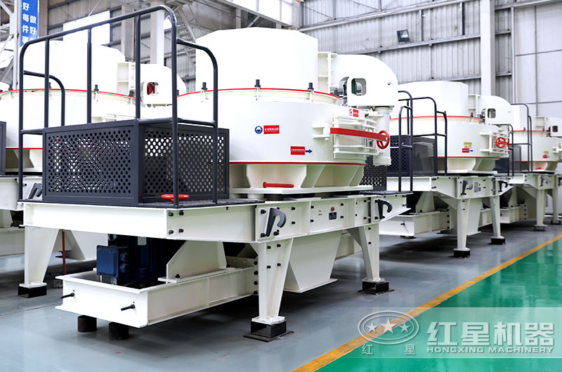 制砂機(jī) 制砂機(jī)