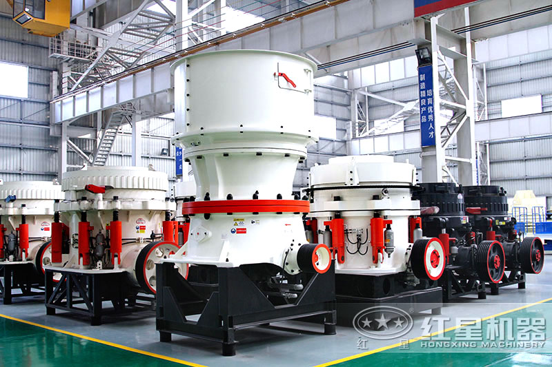 圓錐破碎機(jī) 圓錐破碎機(jī)