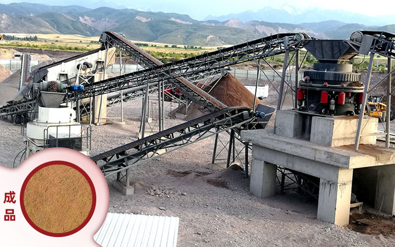 大型河卵石碎沙機現(xiàn)場及成品 大型河卵石碎沙機現(xiàn)場及成品