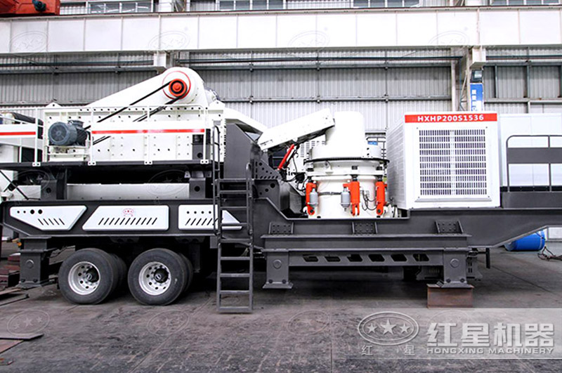 移動(dòng)圓錐破 移動(dòng)圓錐破