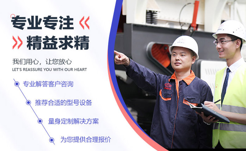 來(lái)廠參觀公司免費(fèi)提供車接車送 來(lái)廠參觀公司免費(fèi)提供車接車送