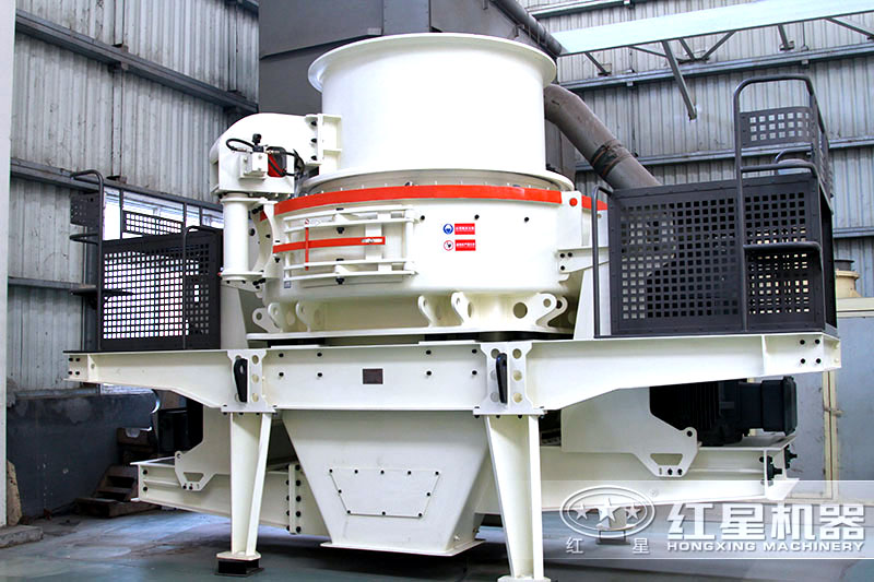 制砂機(jī) 制砂機(jī)