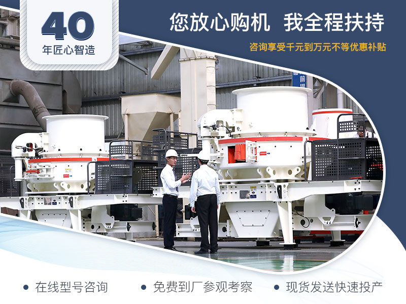 紅星服務(wù) 紅星服務(wù)