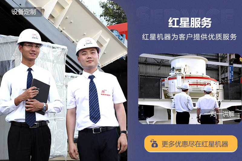 全程扶持建廠，更多用戶選擇一鍵式總包