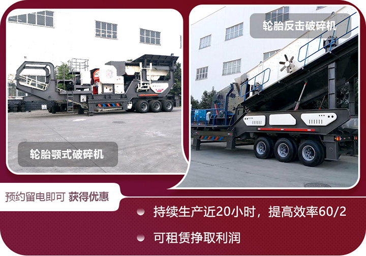 多種機型可選，支持定制