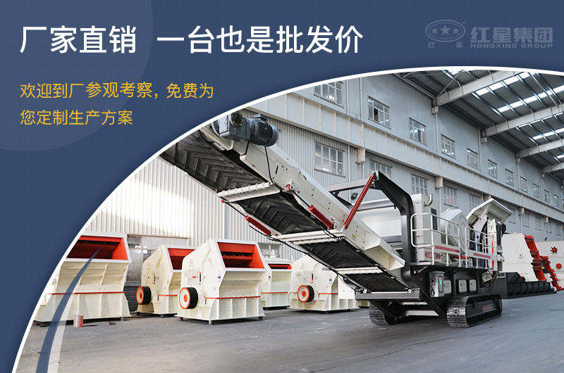 直銷廠家，價格實惠