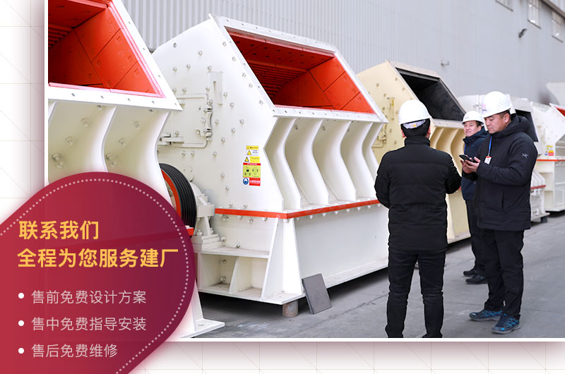 免費(fèi)參觀車間，歡迎貨比三家