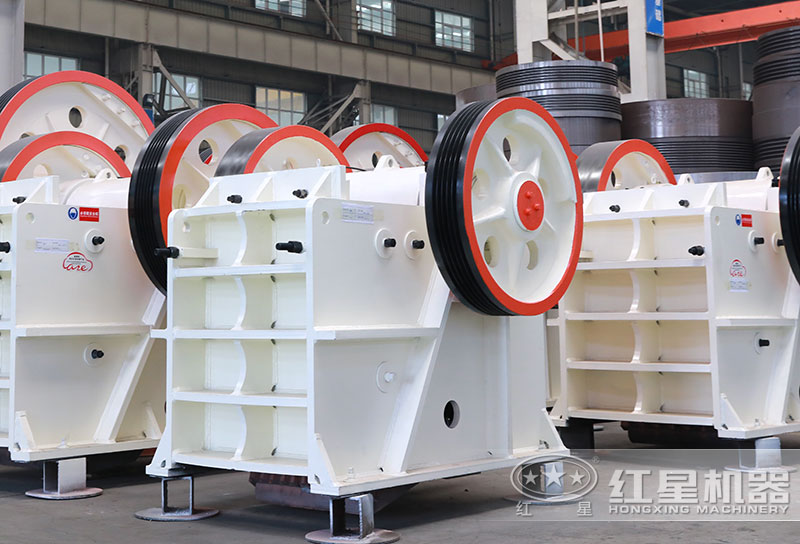 紅星顎式破碎機 紅星顎式破碎機