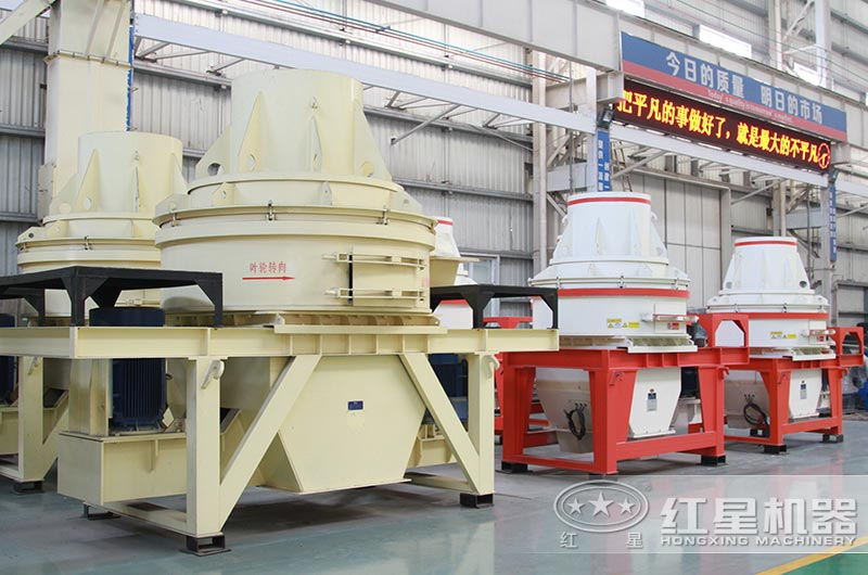 HX制砂機(jī) HX制砂機(jī)