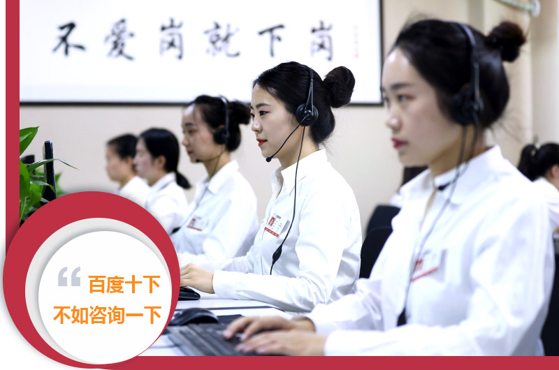 咨詢紅星獲取報價 咨詢紅星獲取報價