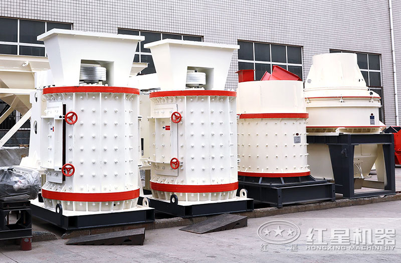 復(fù)合式破碎機(jī) 復(fù)合式破碎機(jī)