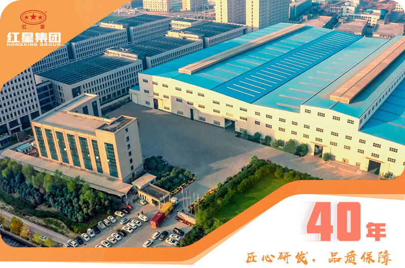 錘式破碎機廠家俯視圖 錘式破碎機廠家俯視圖