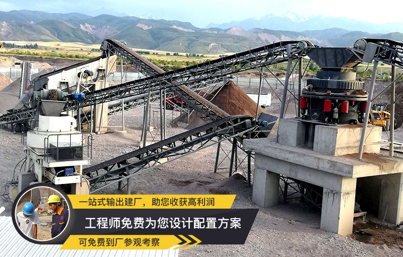 VSI制砂機(jī) 稀油潤(rùn)滑、性價(jià)比高