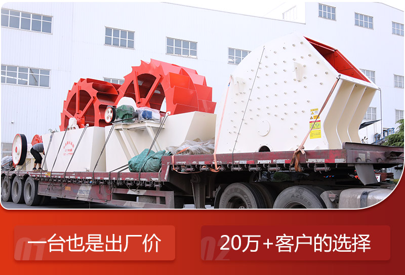 廠家直銷(xiāo)，價(jià)格更劃算