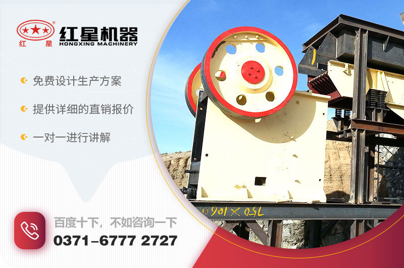 咨詢享優(yōu)惠報價 咨詢享優(yōu)惠報價