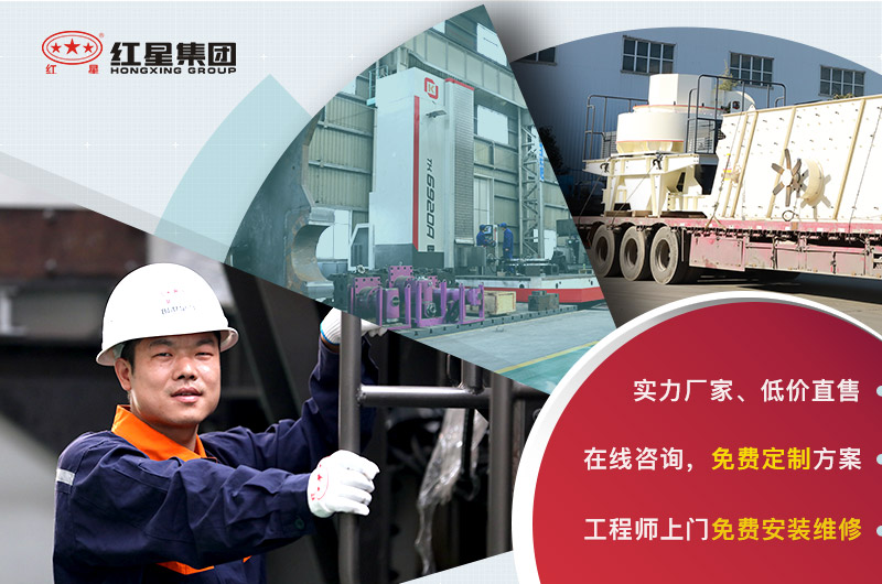 制砂機(jī)和振動篩發(fā)貨 制砂機(jī)和振動篩發(fā)貨