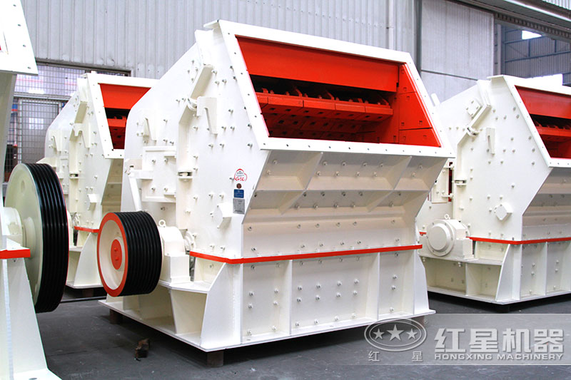 反擊碎石機 反擊碎石機